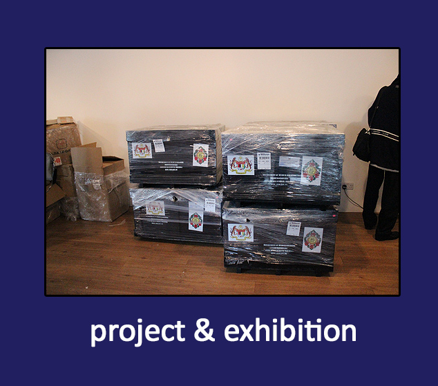 ProjectExhibition